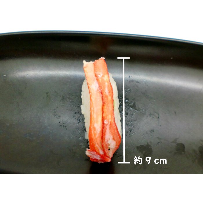 紅ずわい蟹 棒肉 250g 紅ズワイガニ 40～55本入 かに むき身 カニ カット済 紅ずわいがに むき身 ベニズワイガニ 足身のボイル品 紅ズワイ  刺身 ズワイガニ 棒肉 寿司ネタ 手巻き寿司 海鮮丼 - 株式会社タカダ