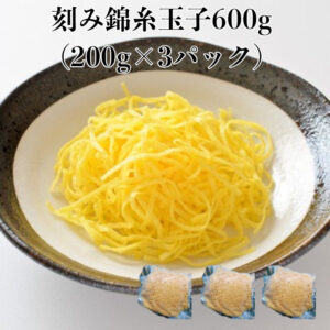 1750644072
