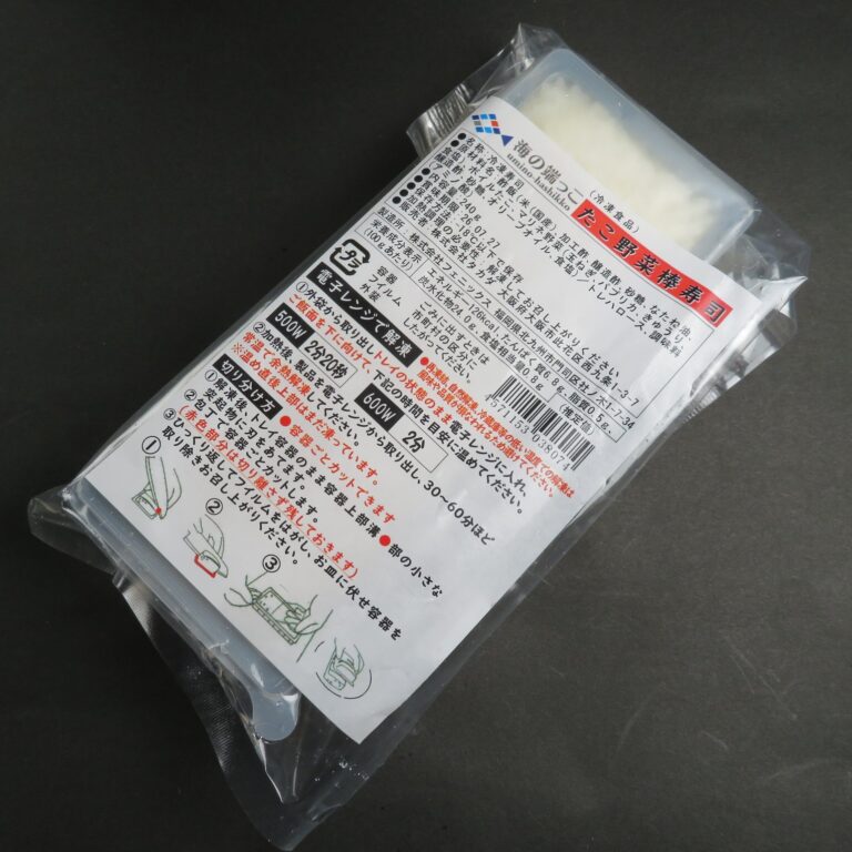 1754662626
