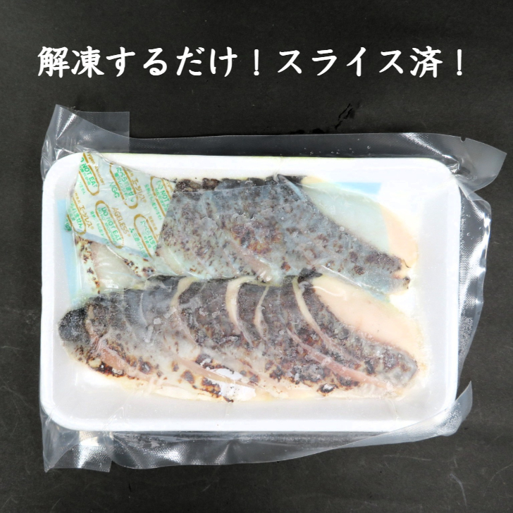 aburisimesabasouryou