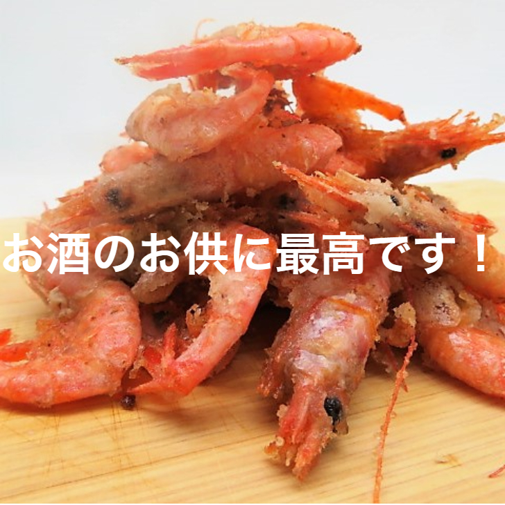 amaebikaraagesouryou